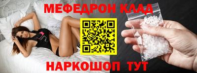 каннабис Краснодар