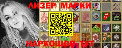 кокаин VHQ Краснокаменск
