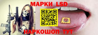 каннабис Краснодар