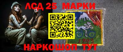 мдпв Краснознаменск