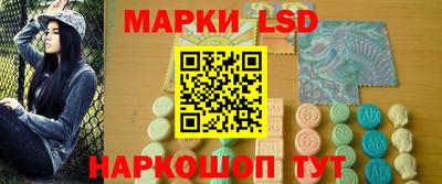 кокаин VHQ Краснокаменск