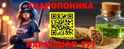 кокаин VHQ Краснокаменск