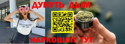 мдпв Краснознаменск