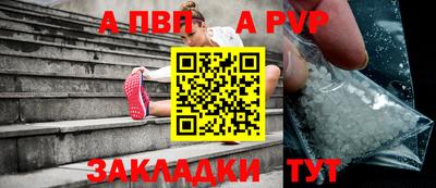 кокаин VHQ Краснокаменск
