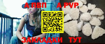 кокаин VHQ Краснокаменск