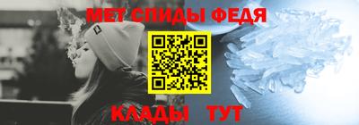 кокаин VHQ Краснокаменск