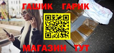 кокаин VHQ Краснокаменск