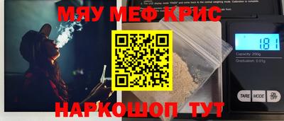 кокаин VHQ Краснокаменск