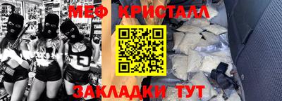 мдпв Краснознаменск