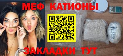 мдпв Краснознаменск